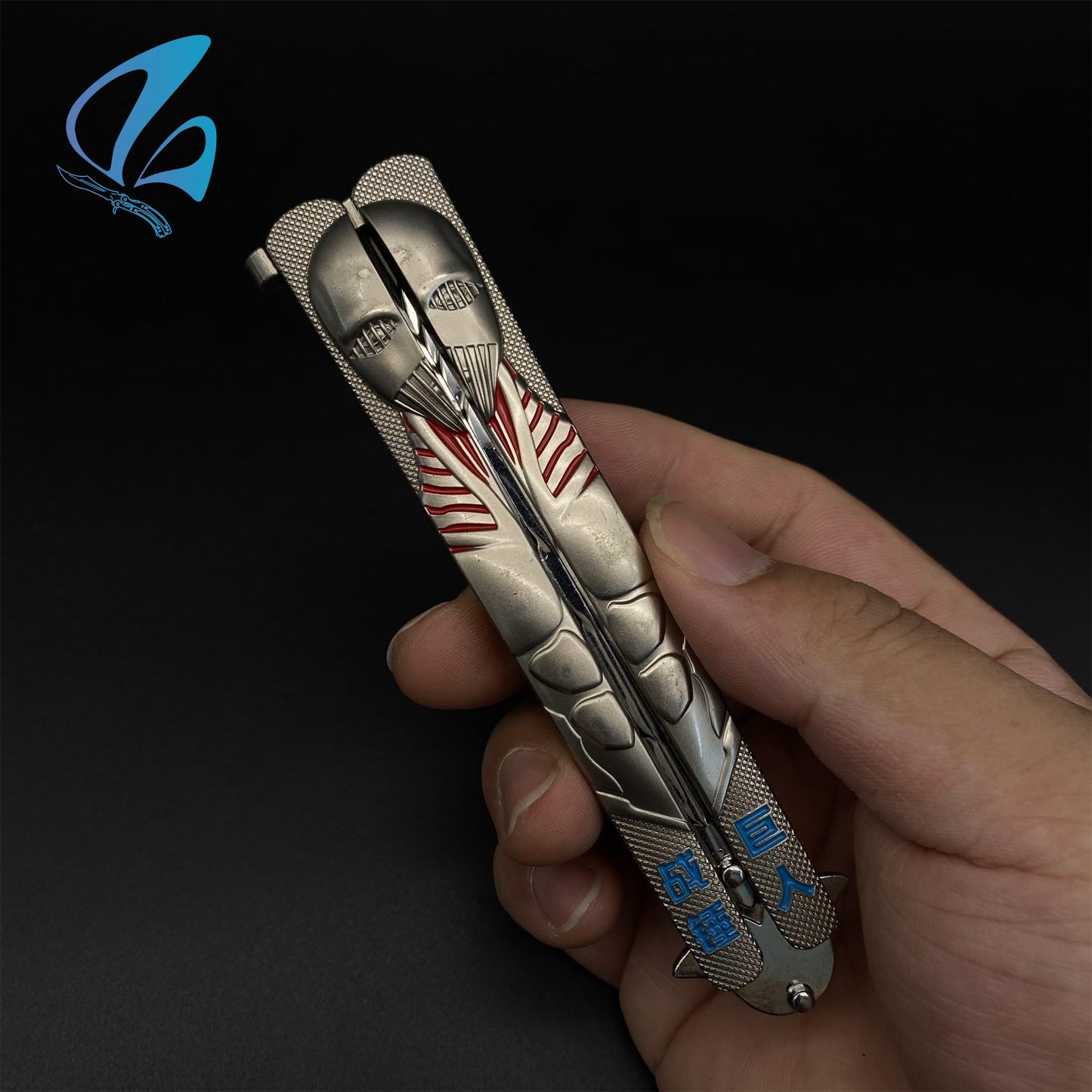 AOT Butterfly Knife AOT Balisong Fan Art For Display Only