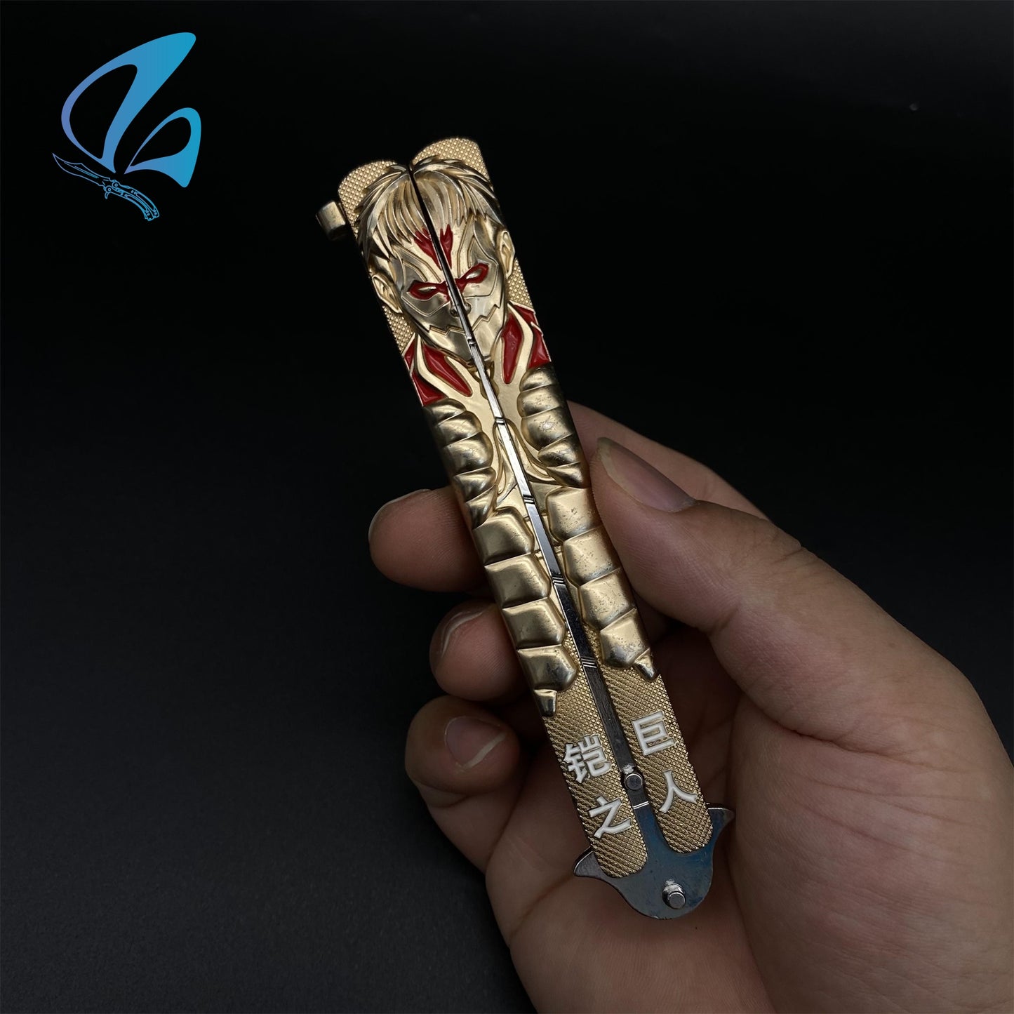 AOT Butterfly Knife AOT Balisong Fan Art For Display Only